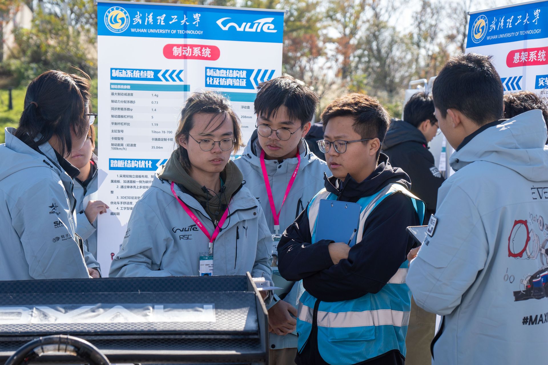 2025 赛季赛场相册 第 37 张