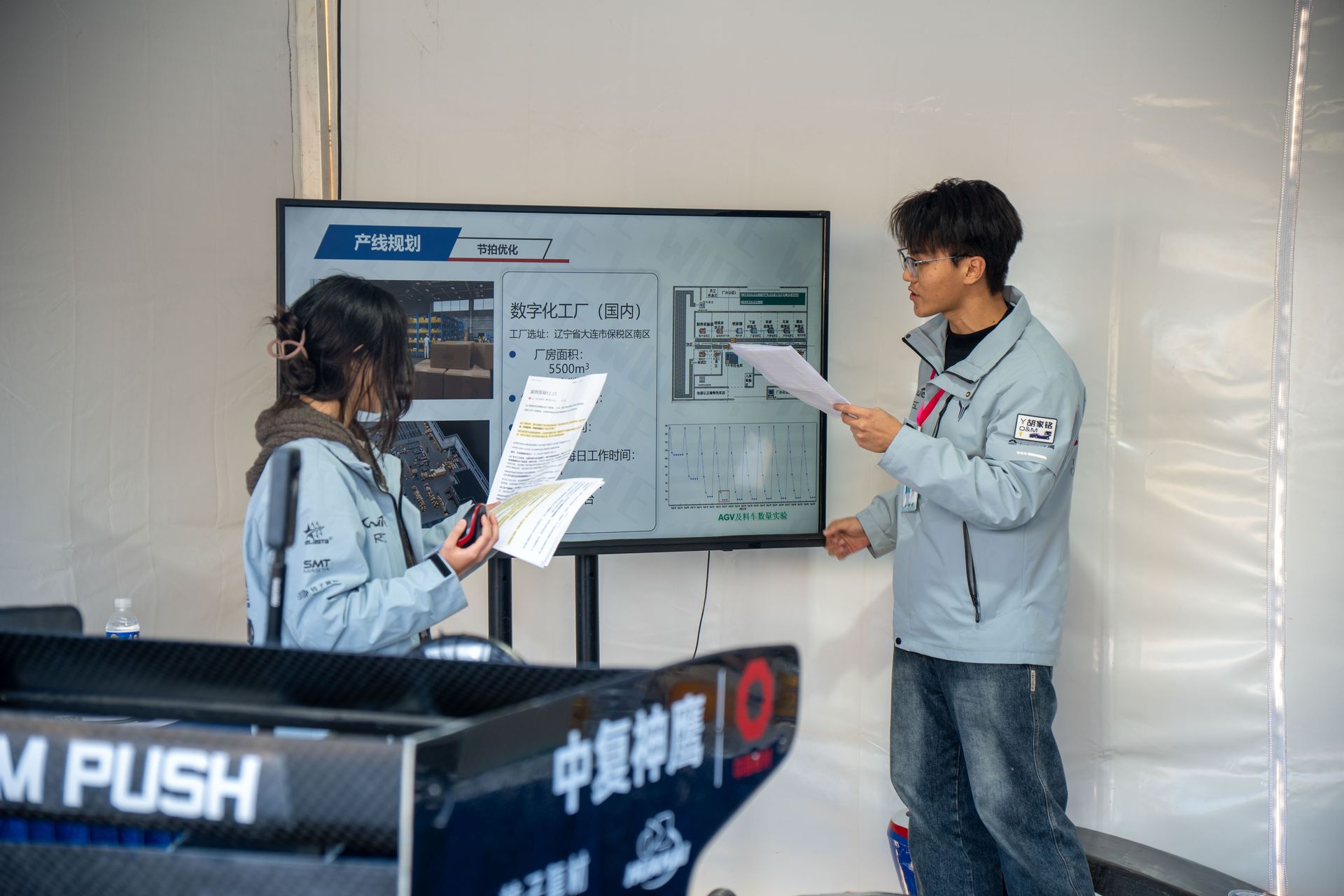 2025 赛季赛场相册 第 53 张