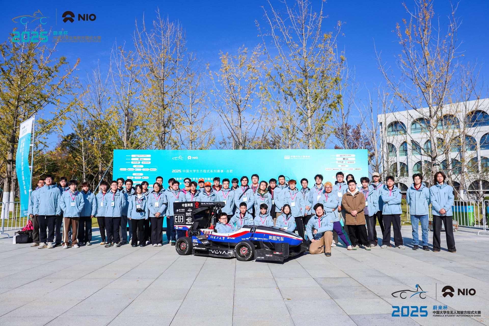 2025 赛季赛场相册 第 72 张