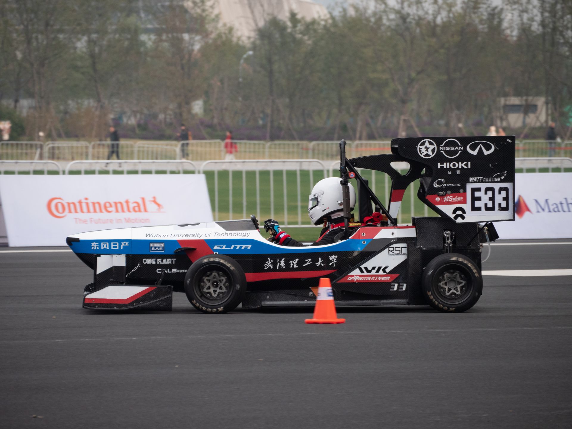 WUTE 2023 赛季 E33 · Elita 照片(3)