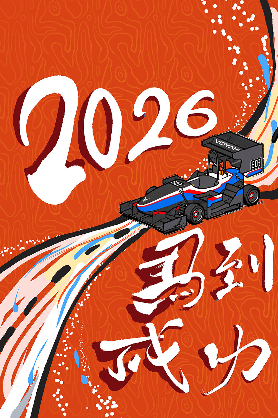 Markdown转换HTML效果对比