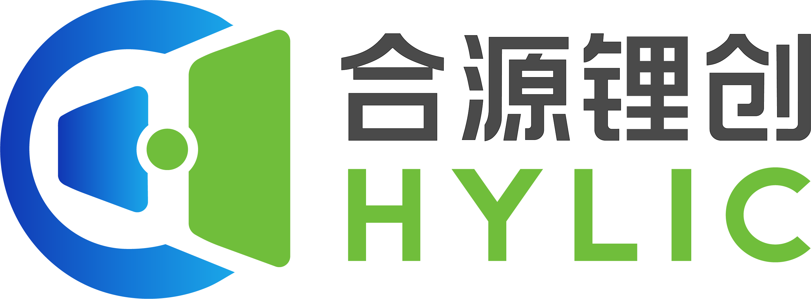 合源锂创