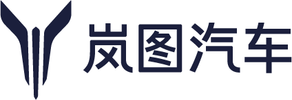 岚图汽车